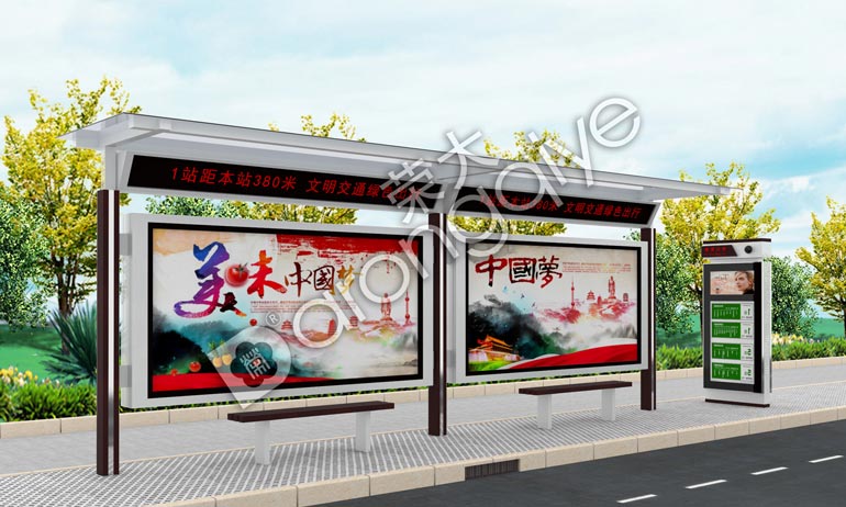 候車亭,公交車候車亭,江蘇榮大