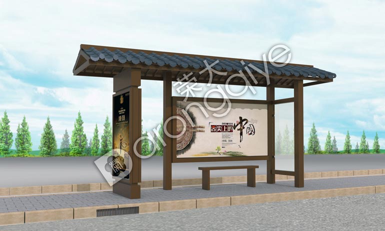 仿古公交候車亭